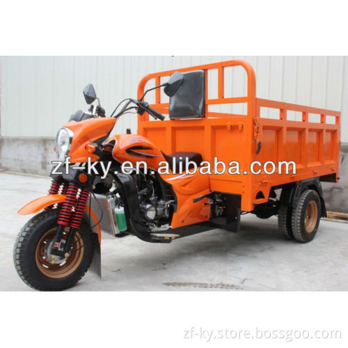2015 Chongqing three wheel motorcycle tricycle for sale